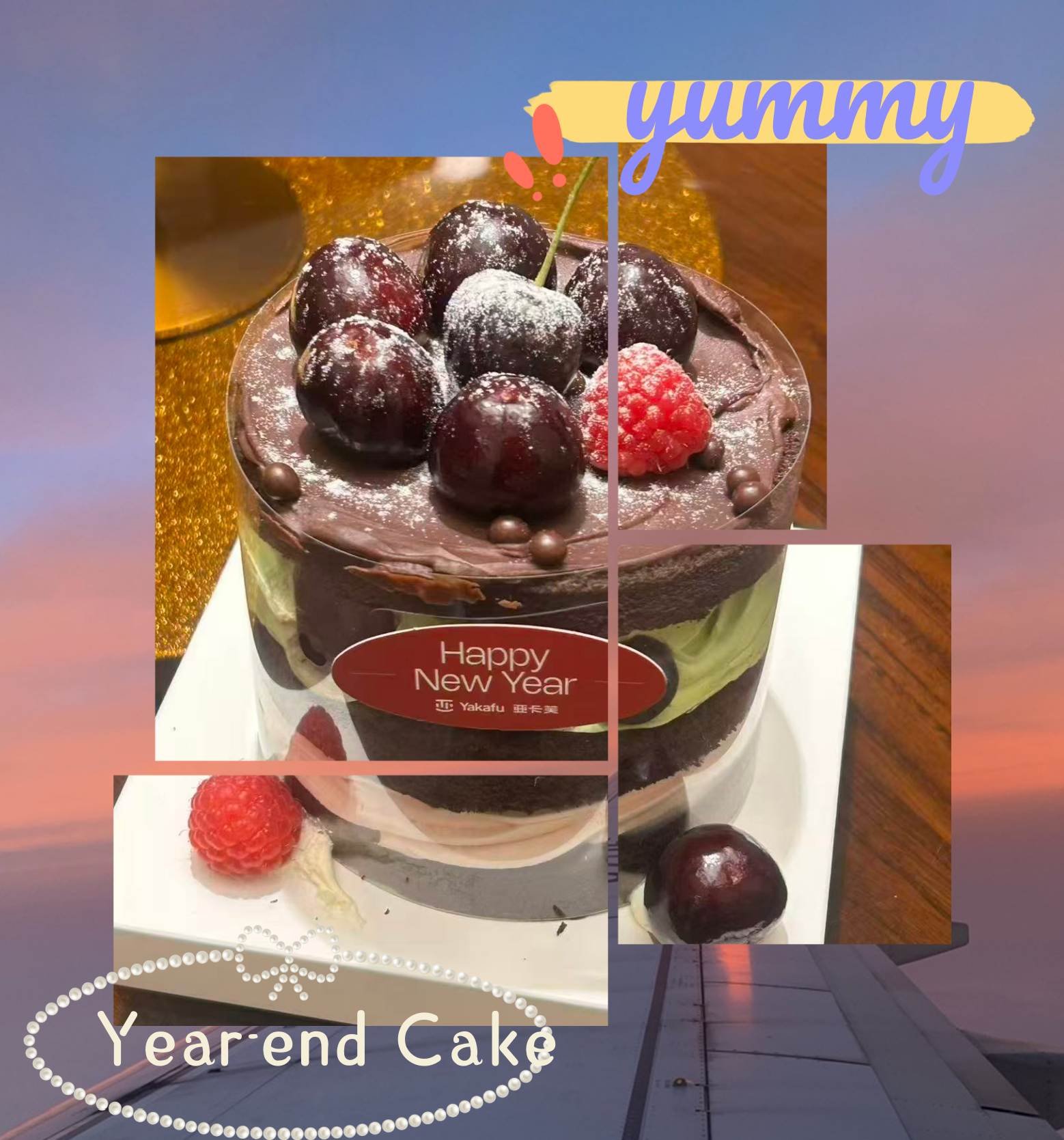 year-end cake